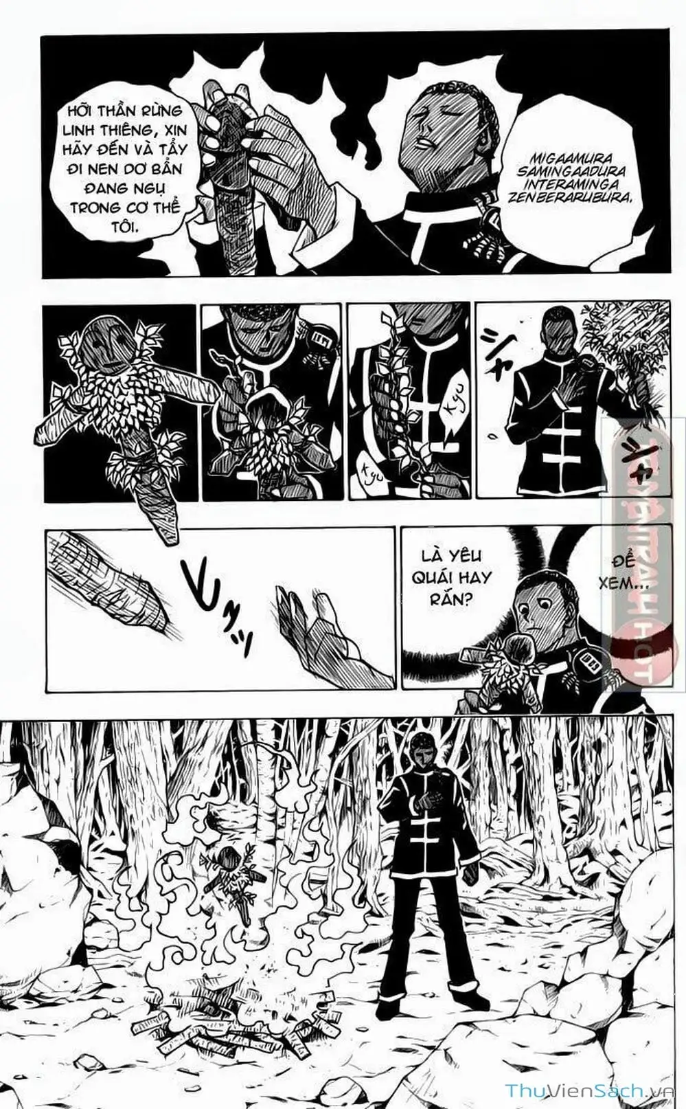 Chapter 162 - Image 4
