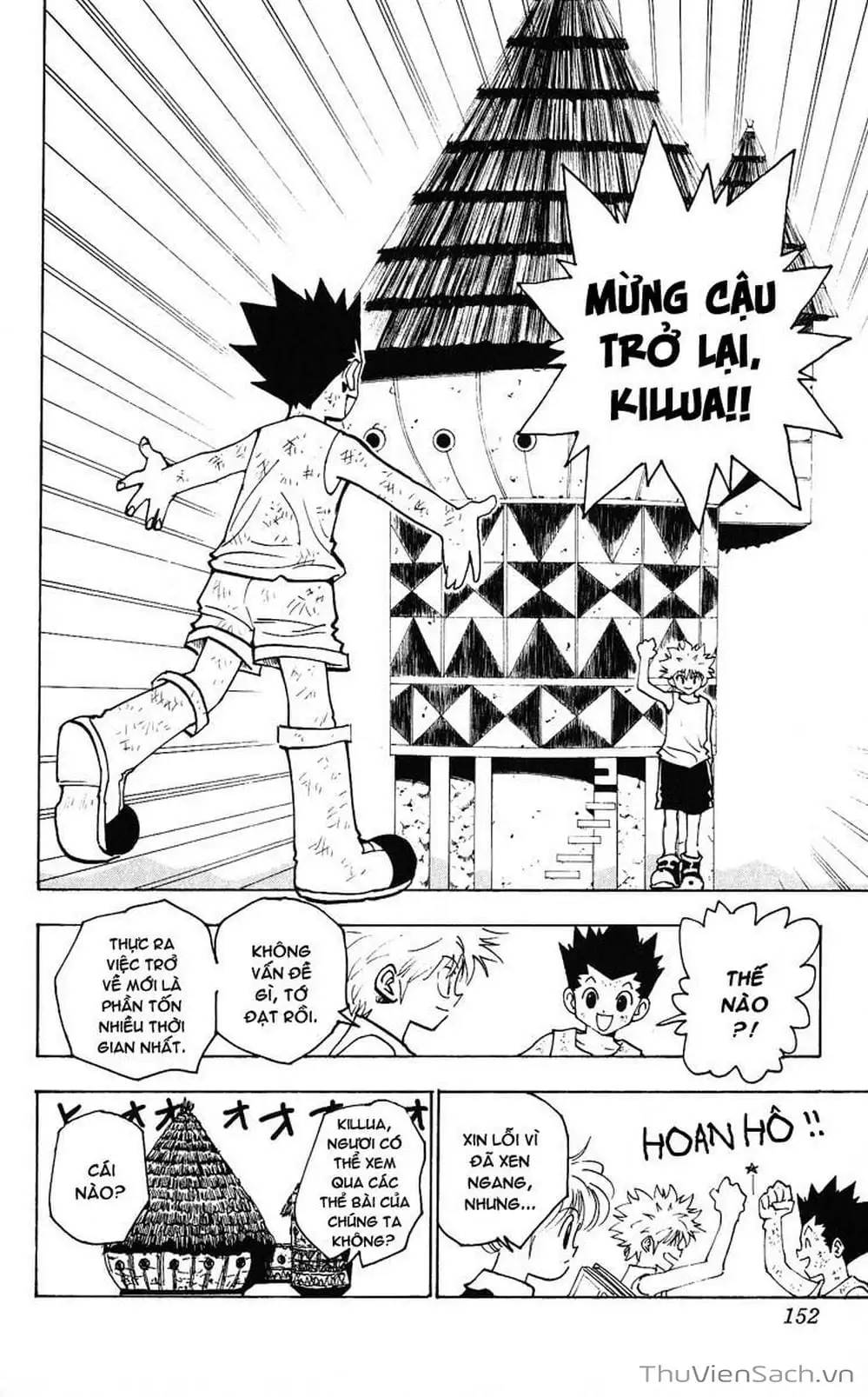 Chapter 163 - Image 16