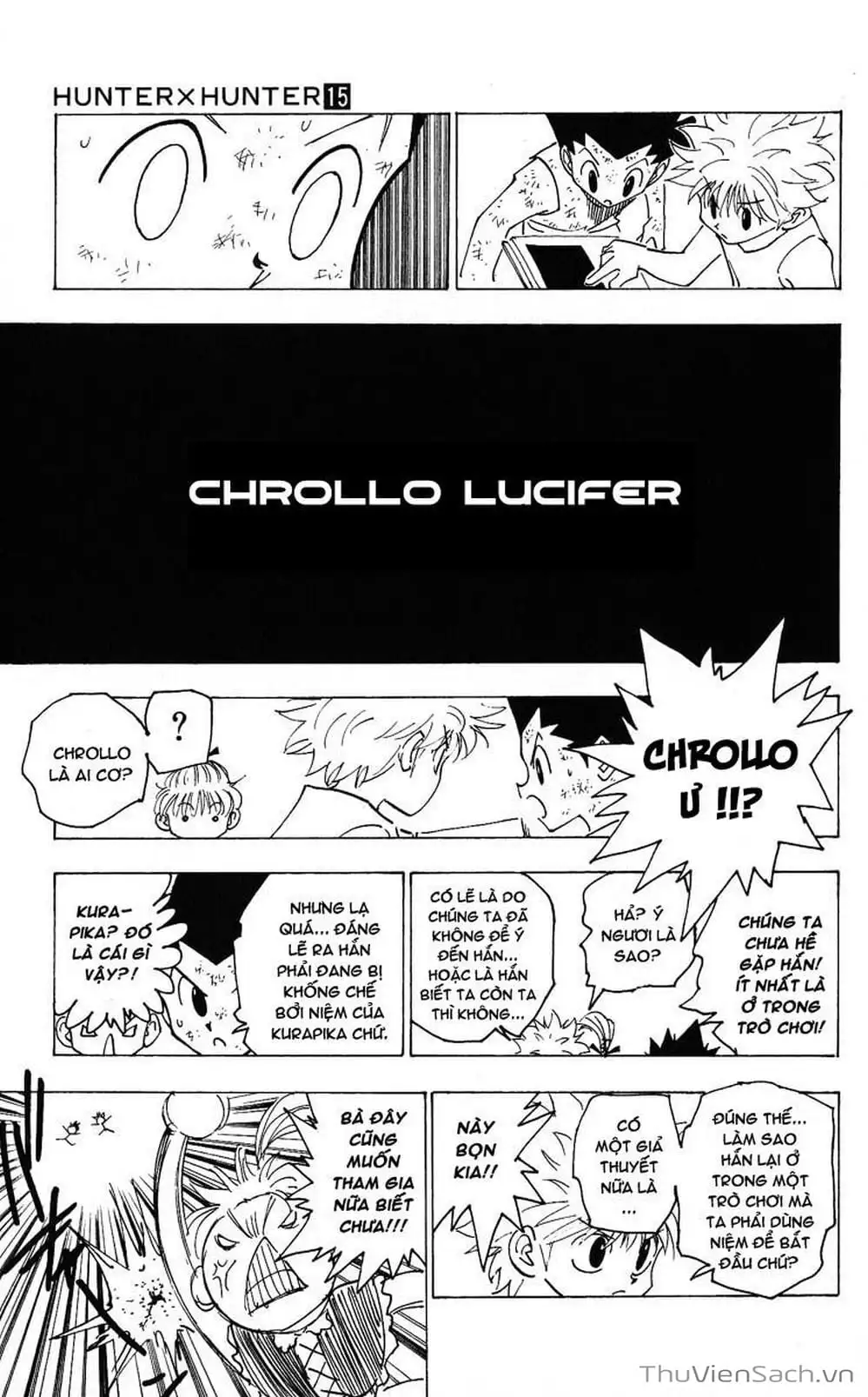 Chapter 164 - Image 2