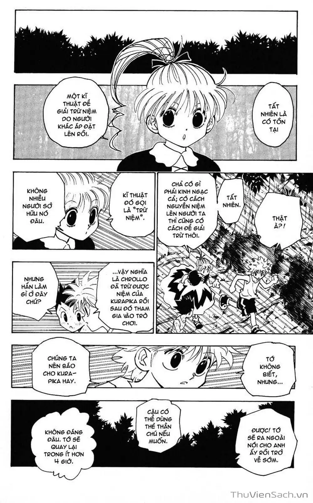Chapter 164 - Image 3