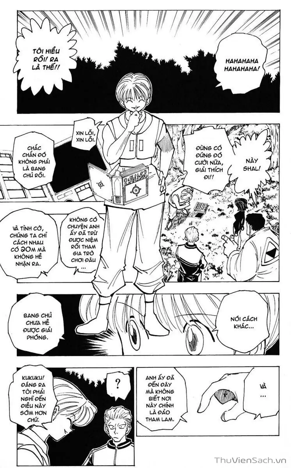 Chapter 164 - Image 4