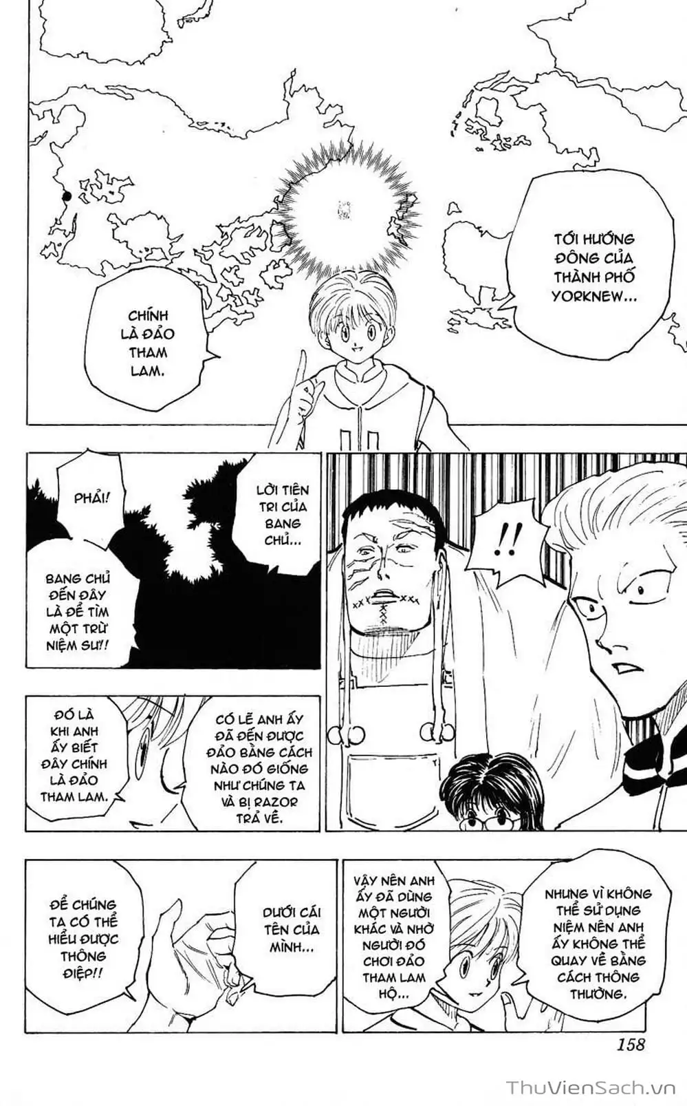 Chapter 164 - Image 5