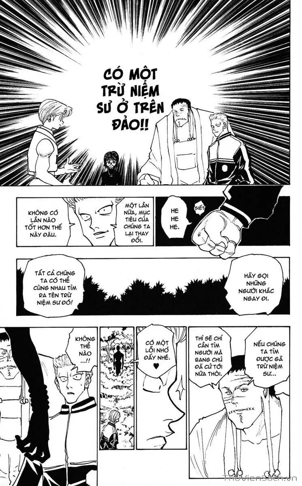 Chapter 164 - Image 6