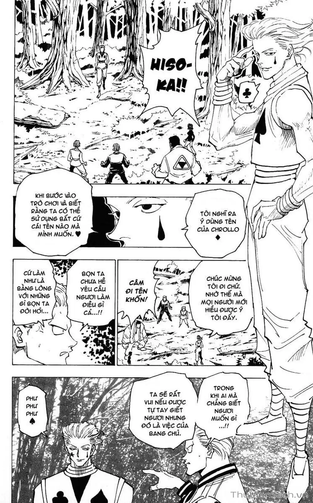 Chapter 164 - Image 7