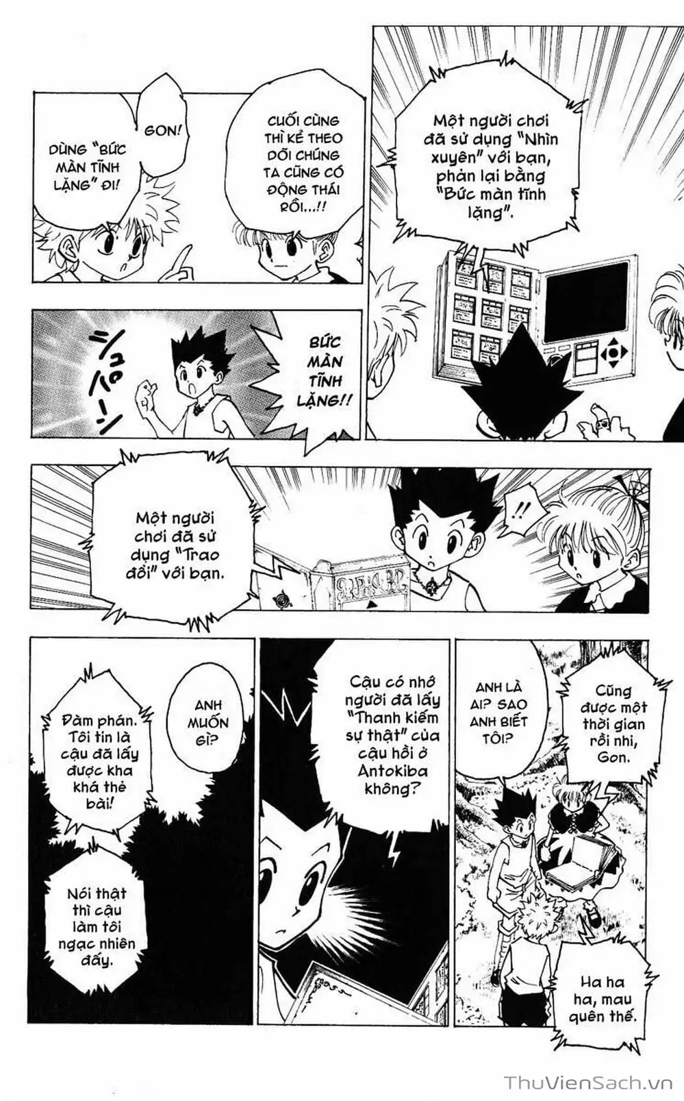 Chapter 165 - Image 14