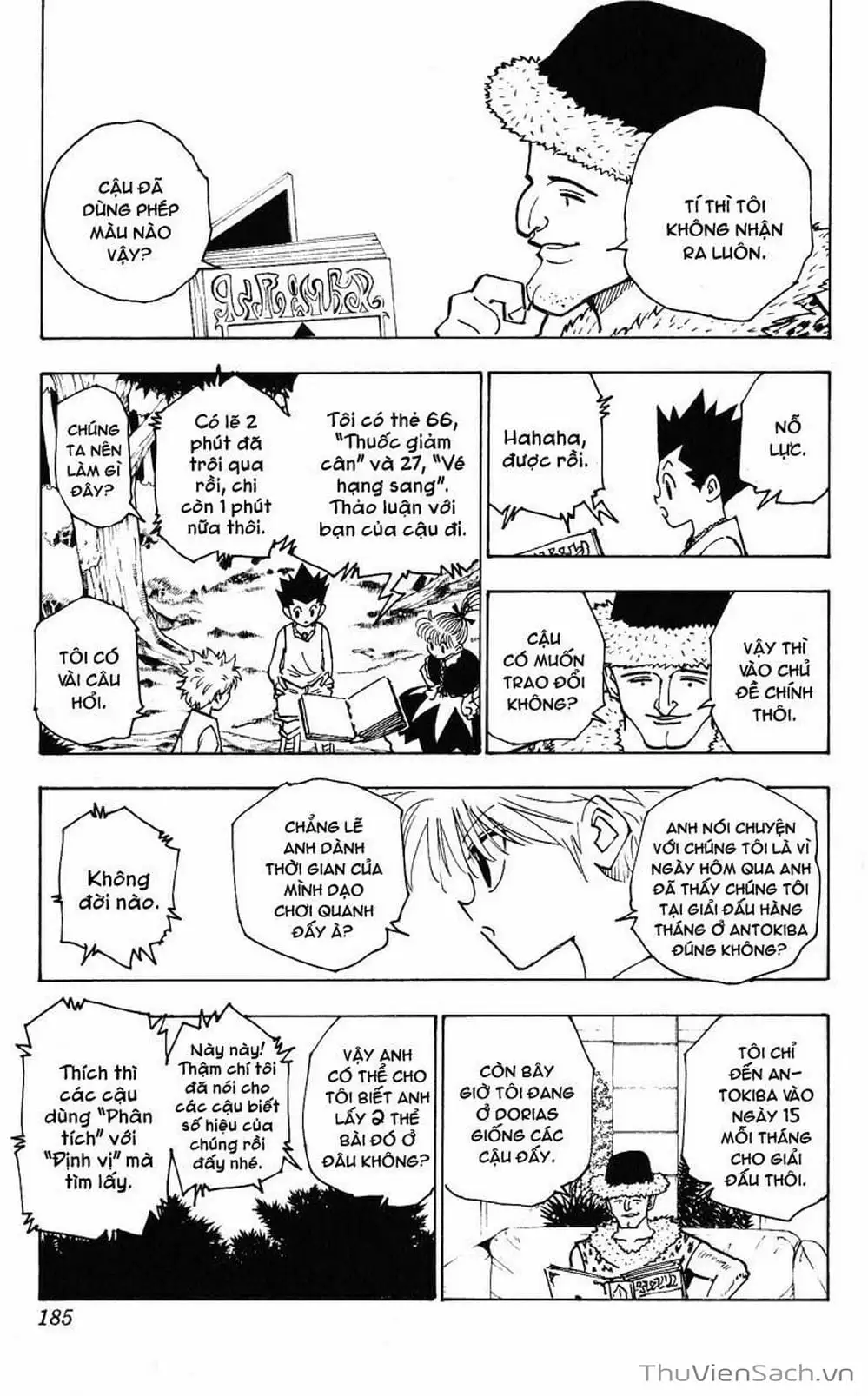Chapter 165 - Image 15