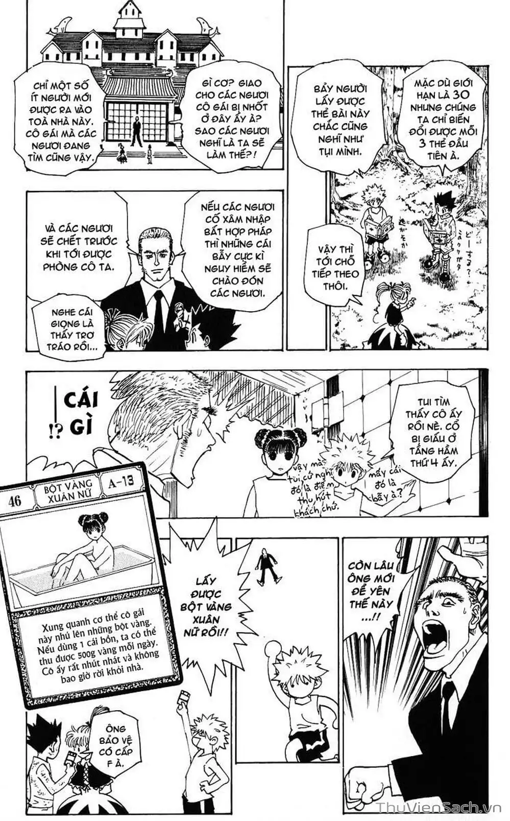 Chapter 165 - Image 7
