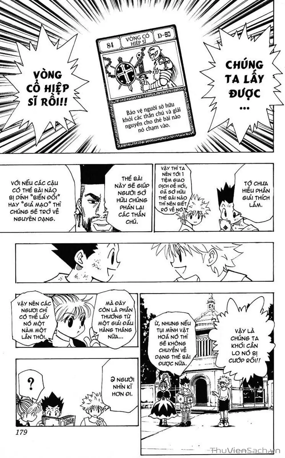 Chapter 165 - Image 9