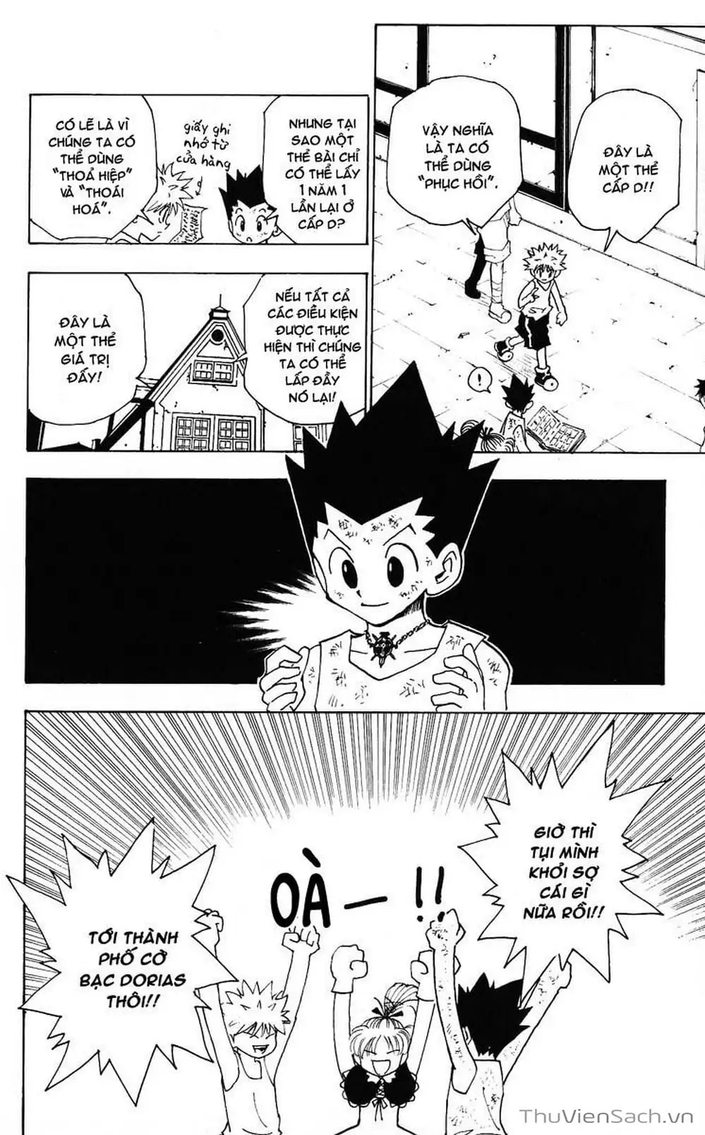 Chapter 165 - Image 10