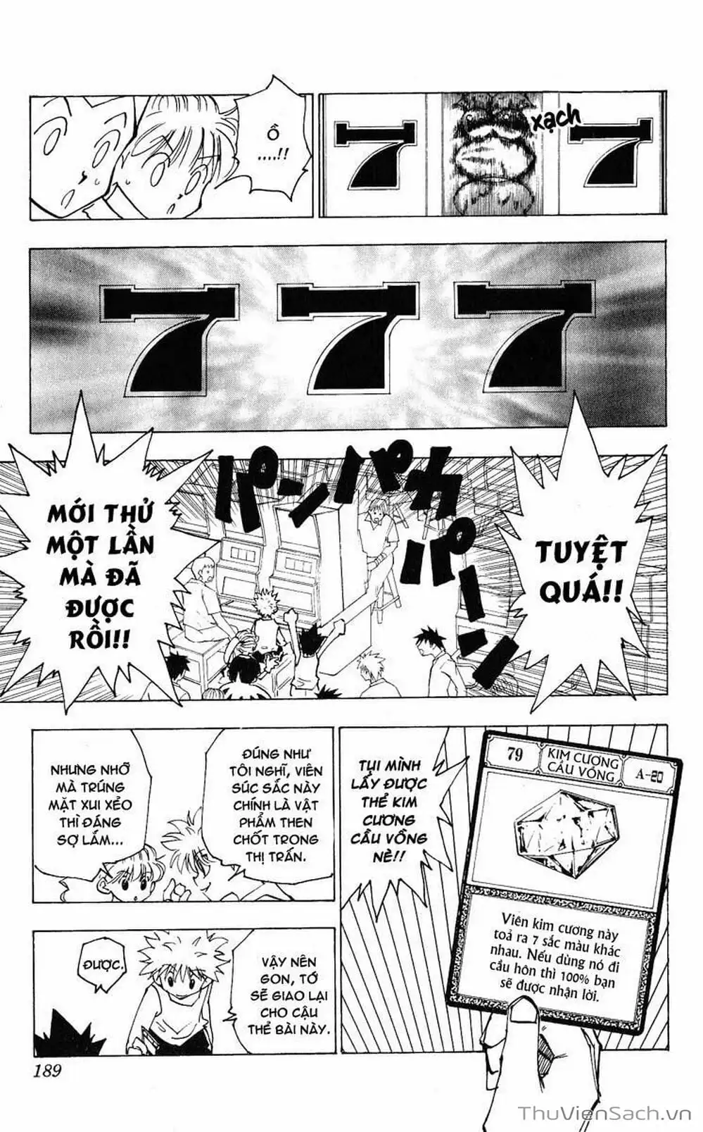 Chapter 166 - Image 2