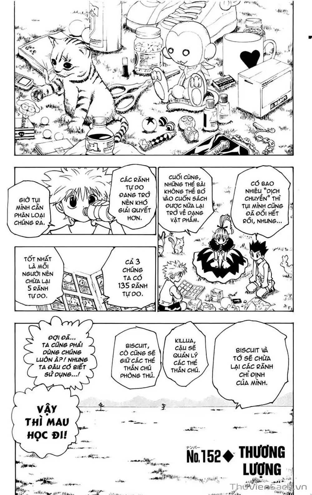Chapter 166 - Image 11
