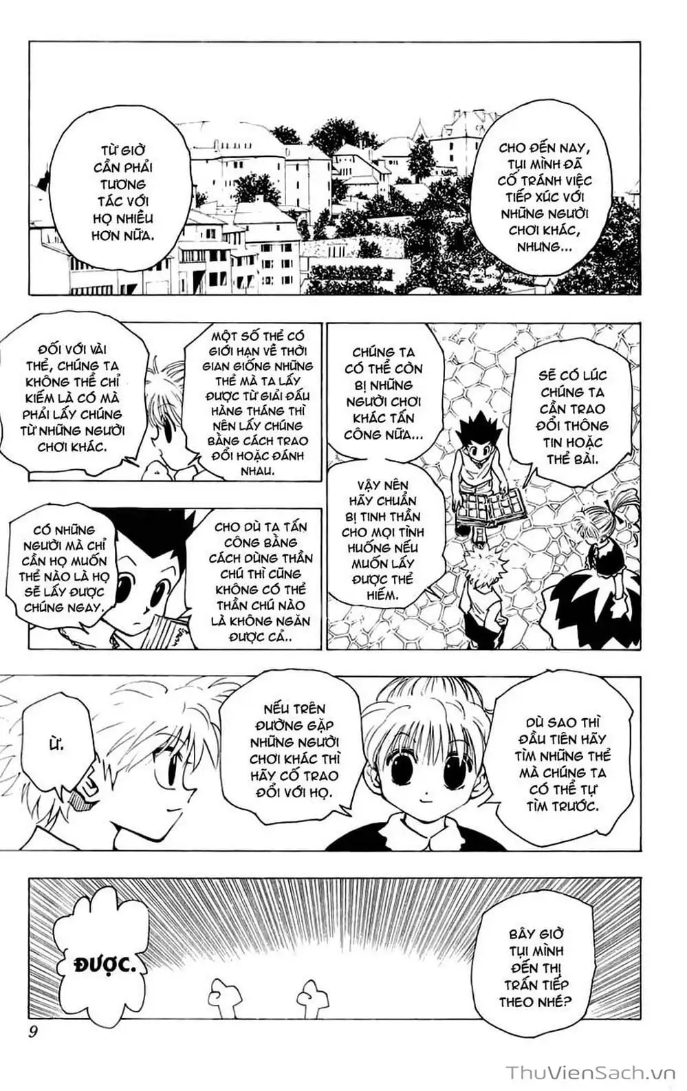 Chapter 166 - Image 13