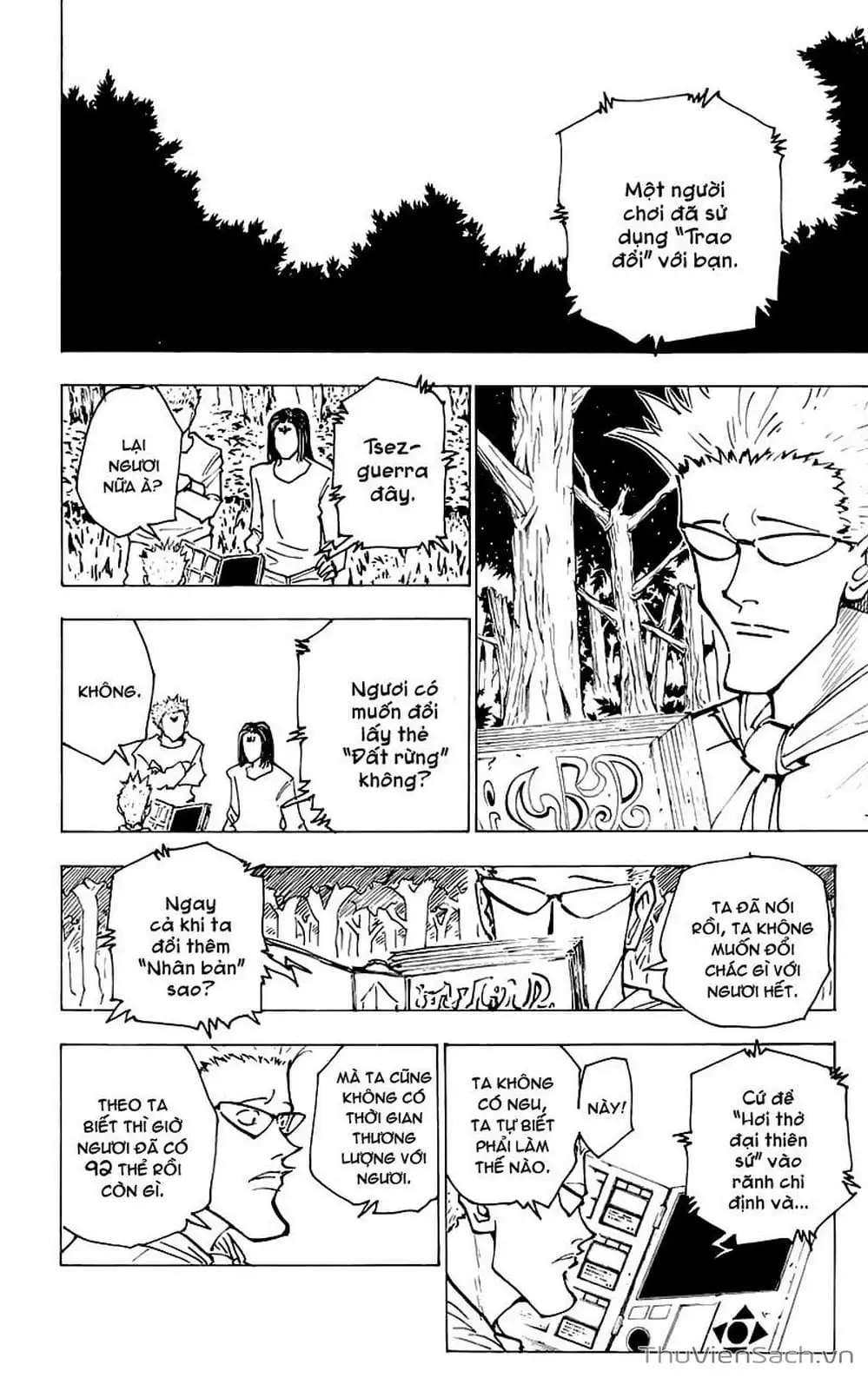 Chapter 166 - Image 14