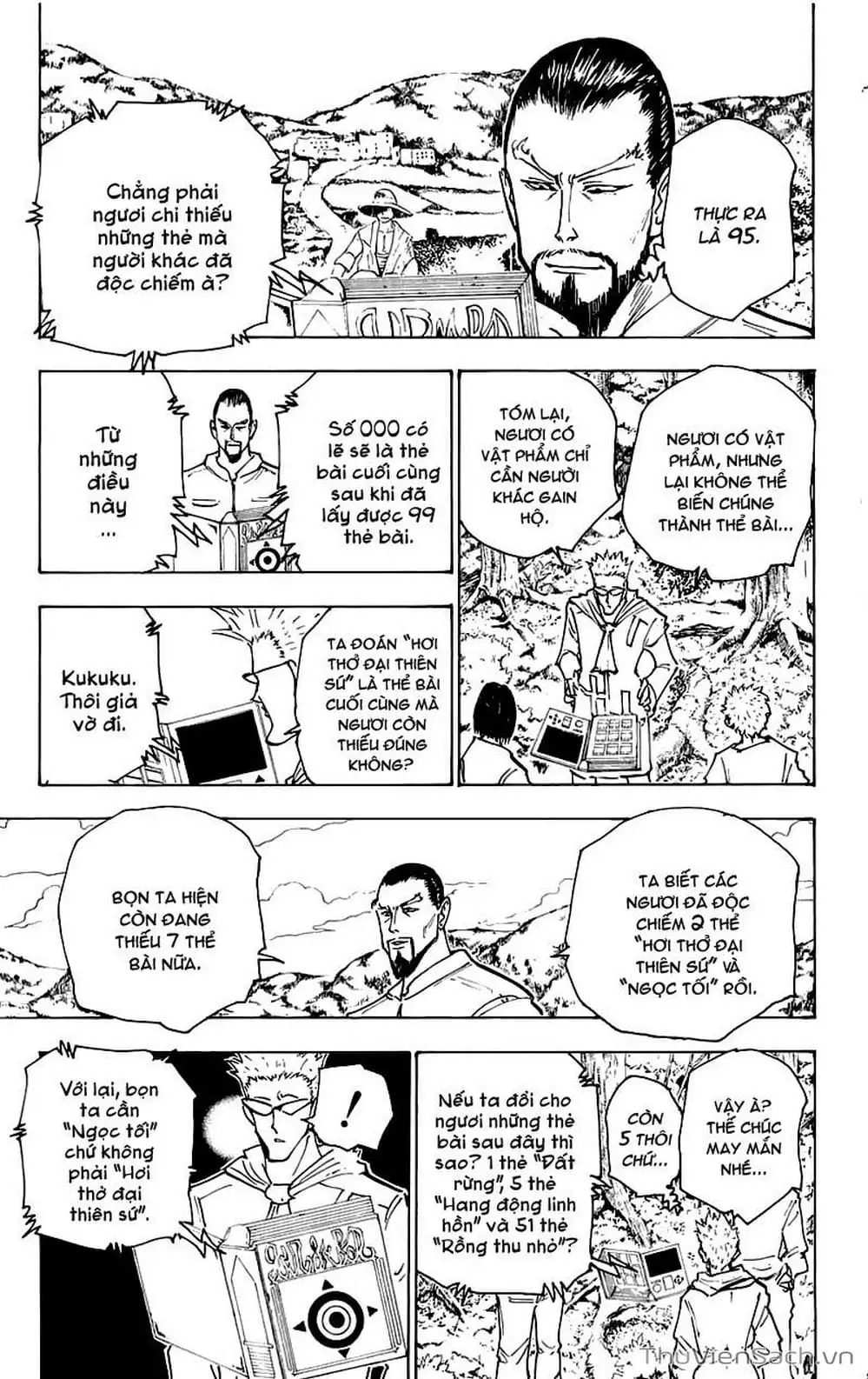 Chapter 166 - Image 15