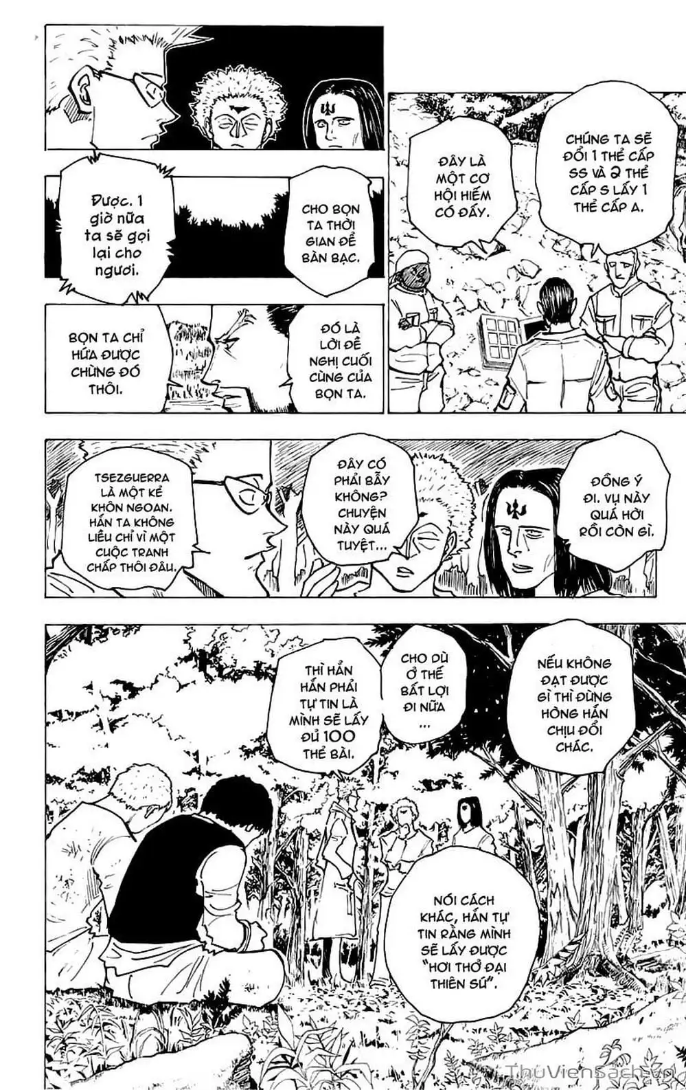 Chapter 166 - Image 16