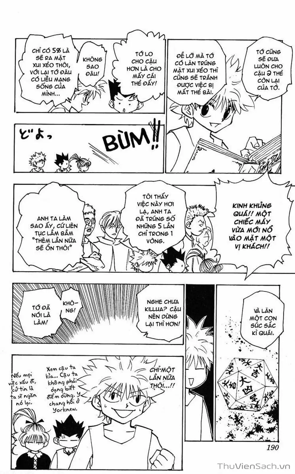 Chapter 166 - Image 3
