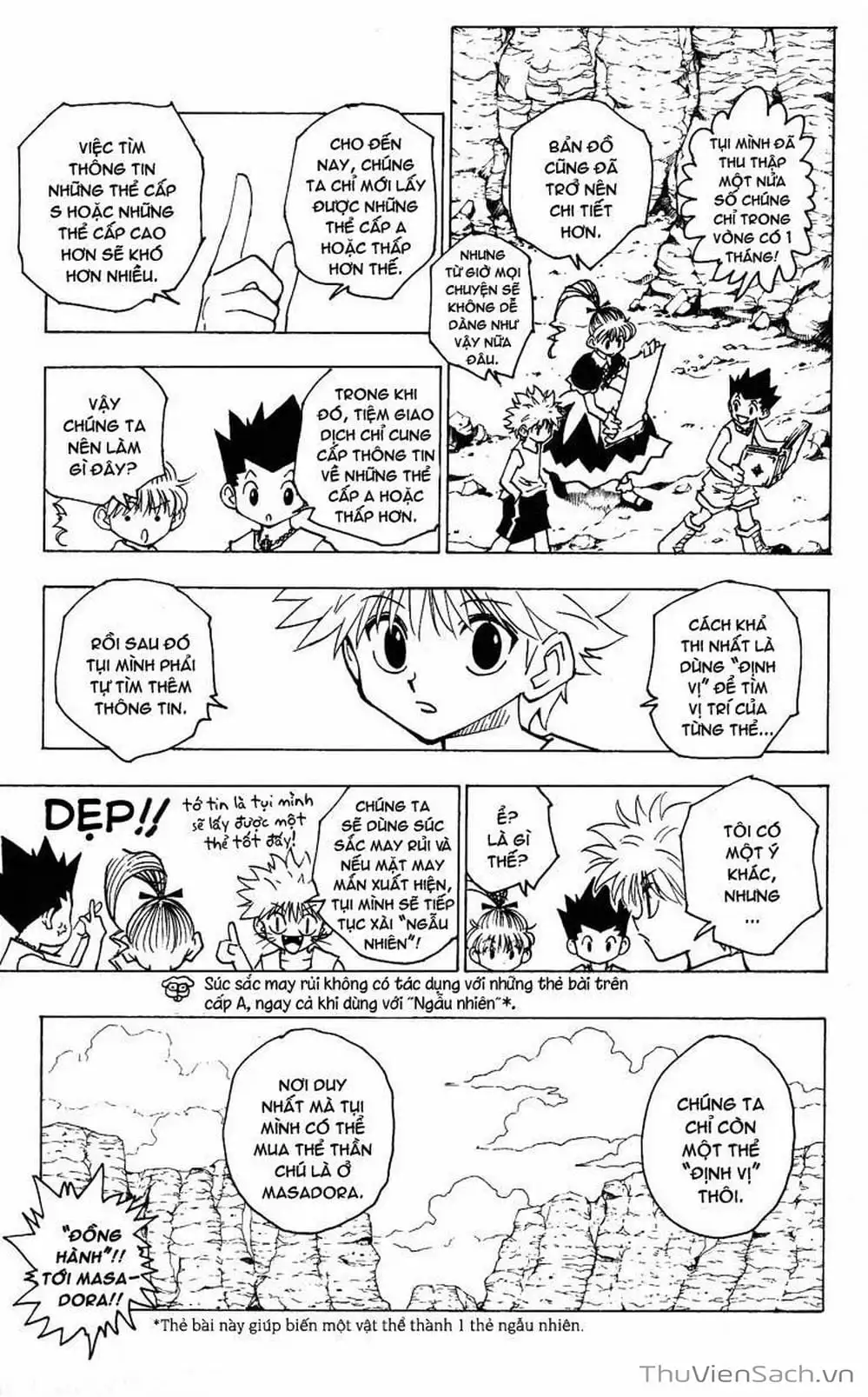 Chapter 166 - Image 6
