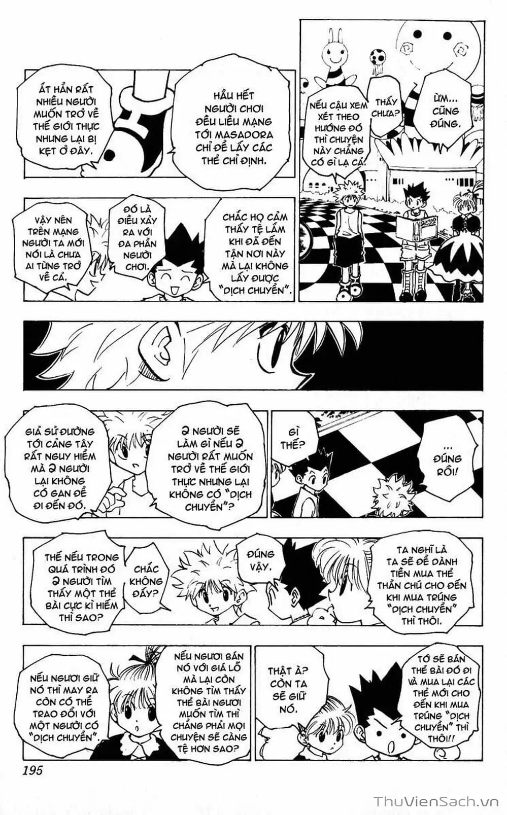 Chapter 166 - Image 8