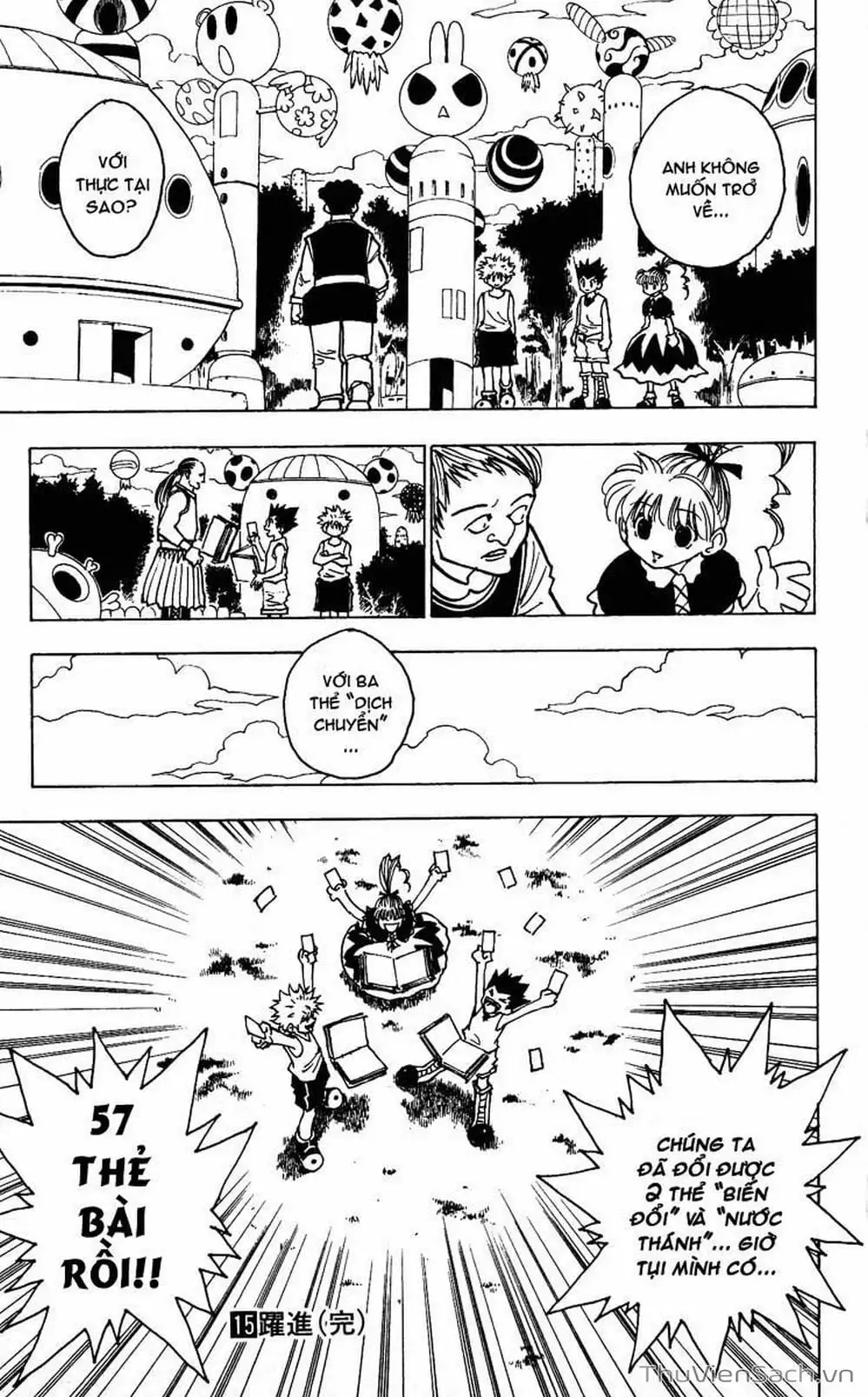 Chapter 166 - Image 10