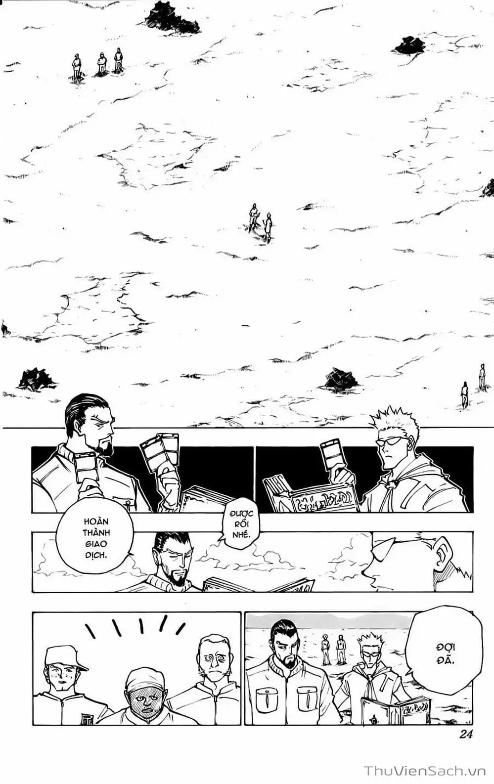 Chapter 167 - Image 11