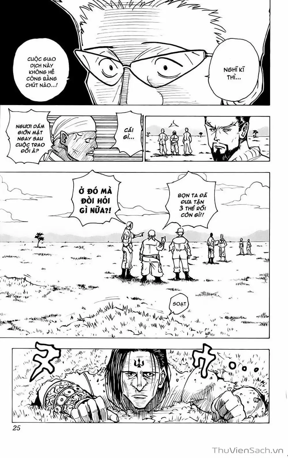 Chapter 167 - Image 12
