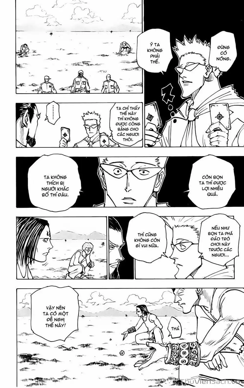 Chapter 167 - Image 13