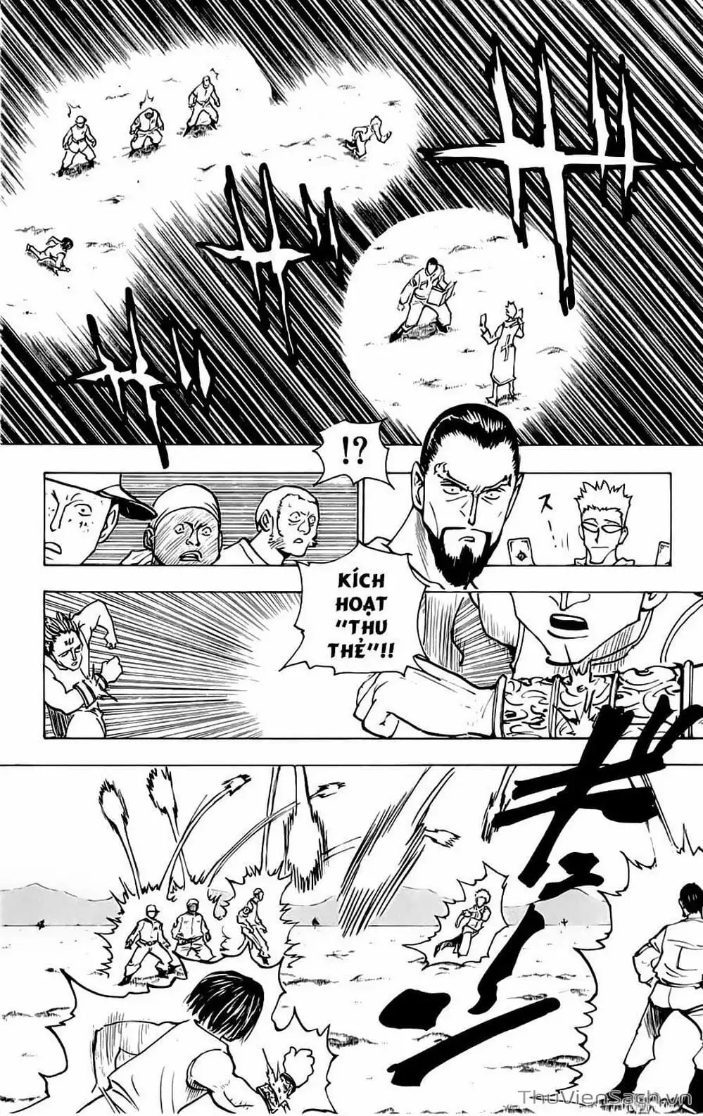 Chapter 167 - Image 15