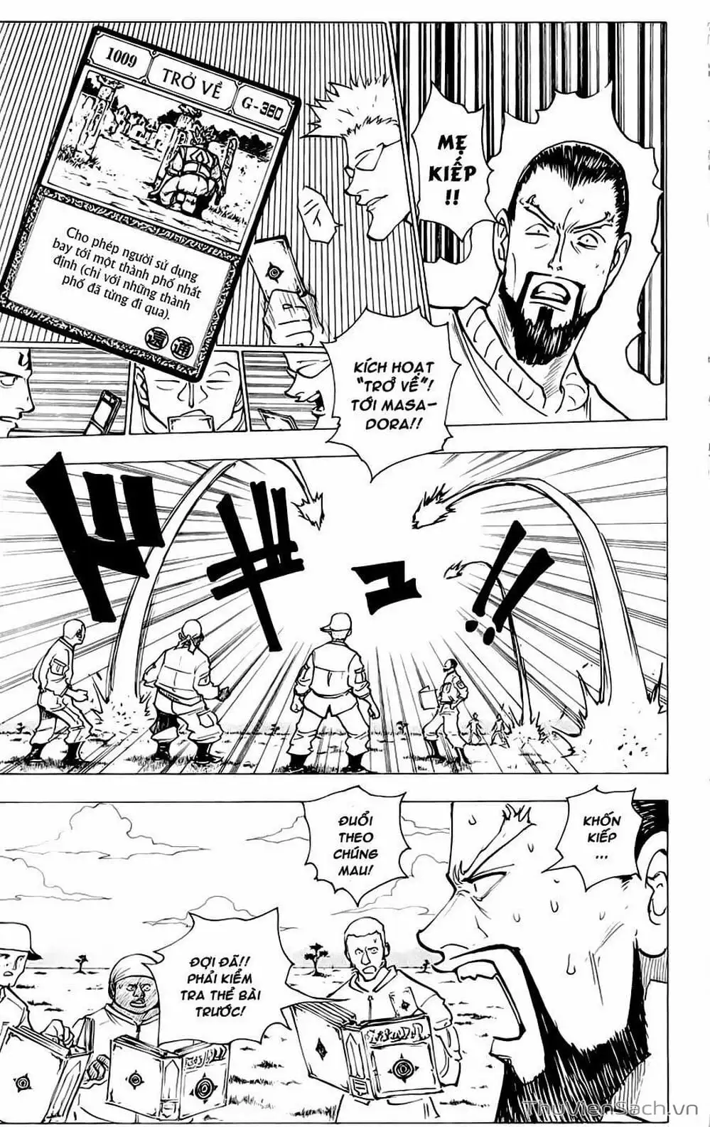 Chapter 167 - Image 16