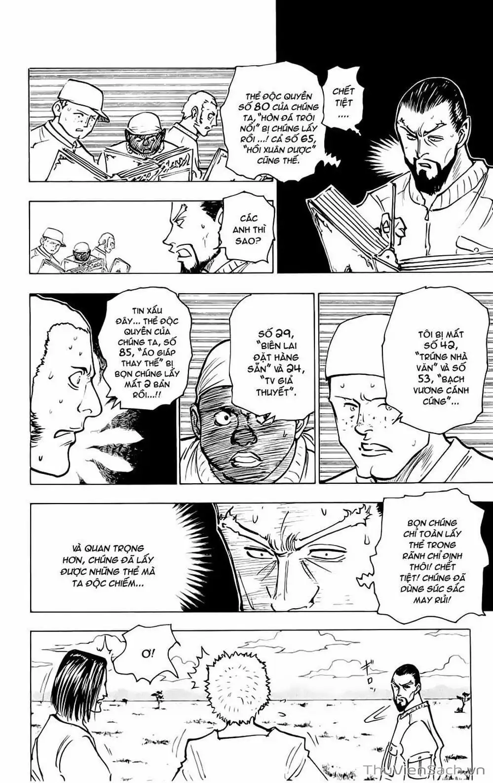 Chapter 167 - Image 17