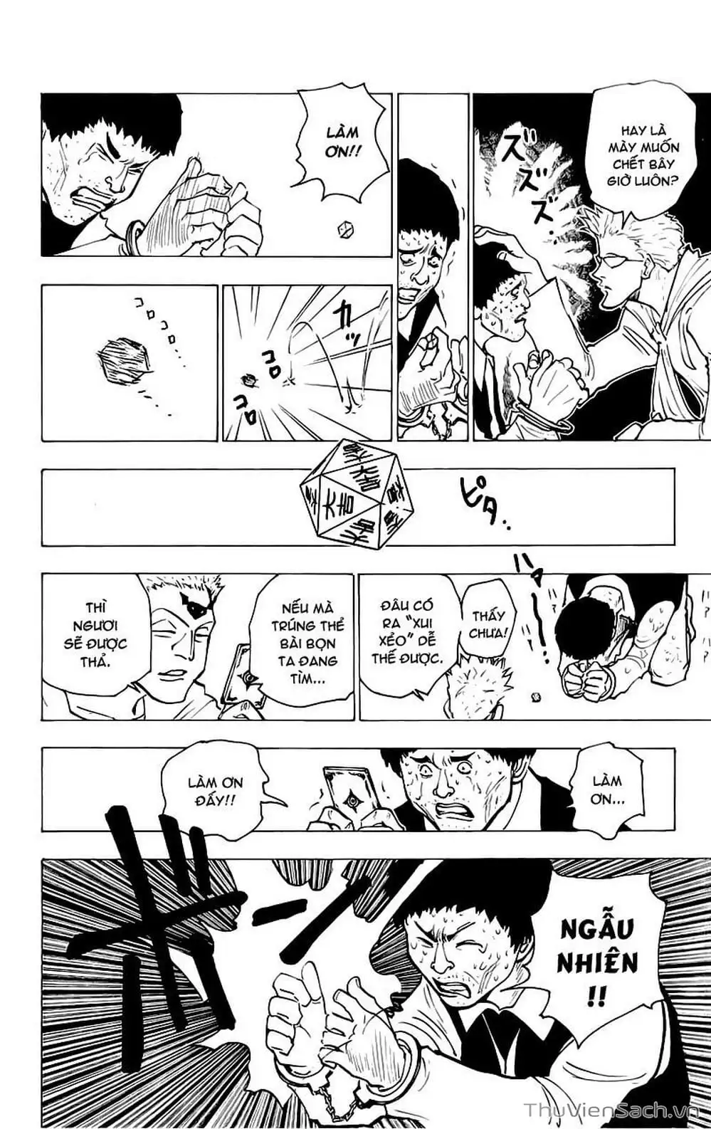 Chapter 167 - Image 3