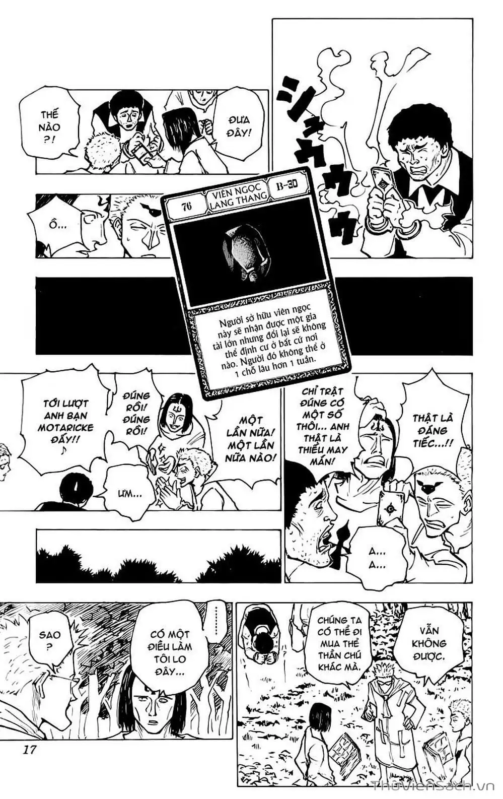 Chapter 167 - Image 4