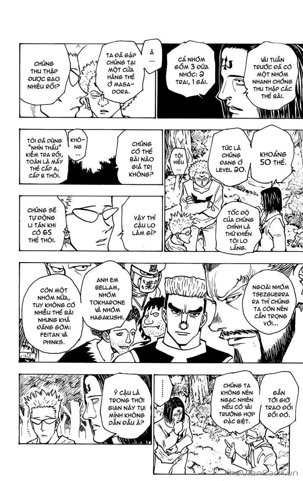 Chapter 167 - Image 5
