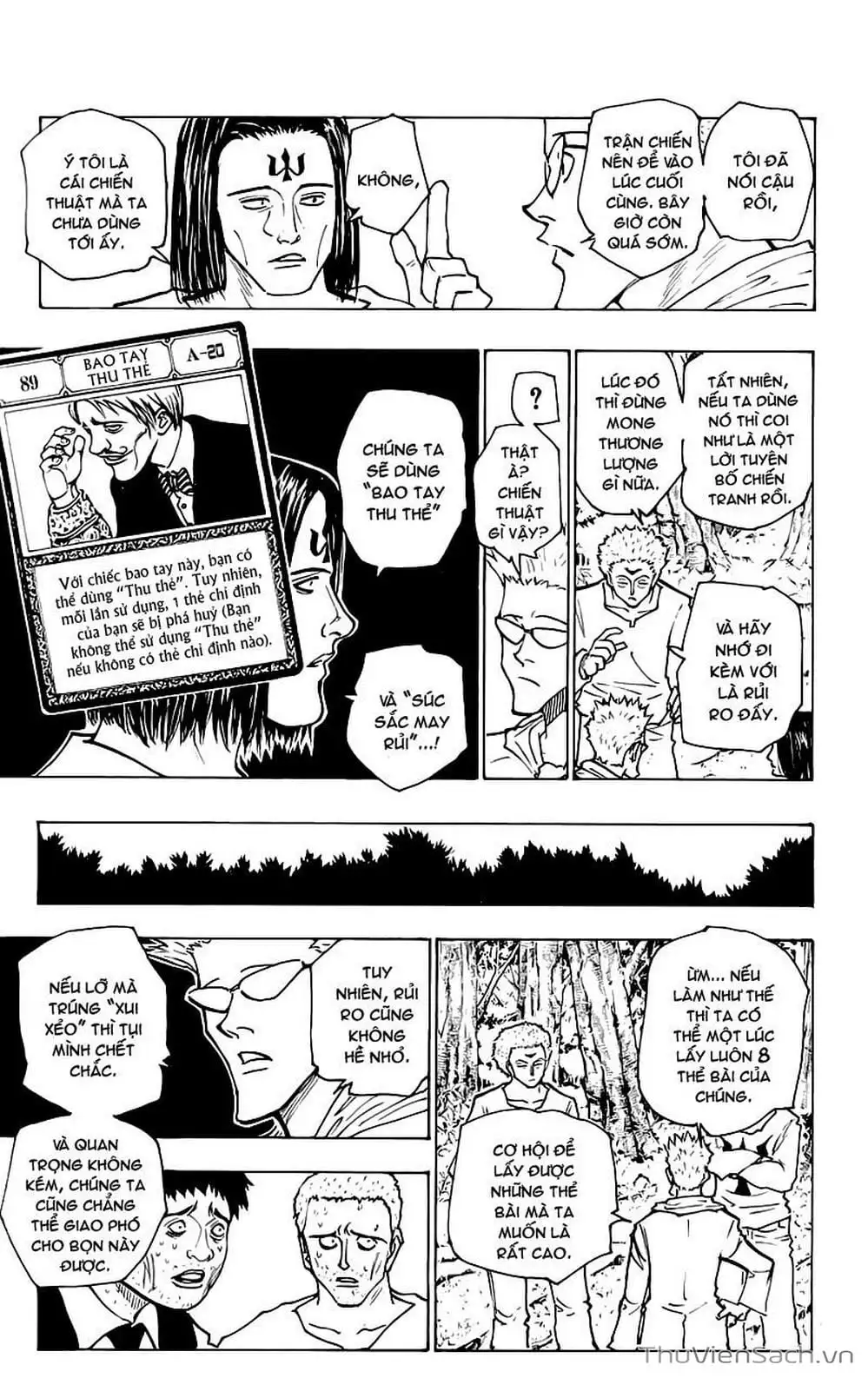 Chapter 167 - Image 6