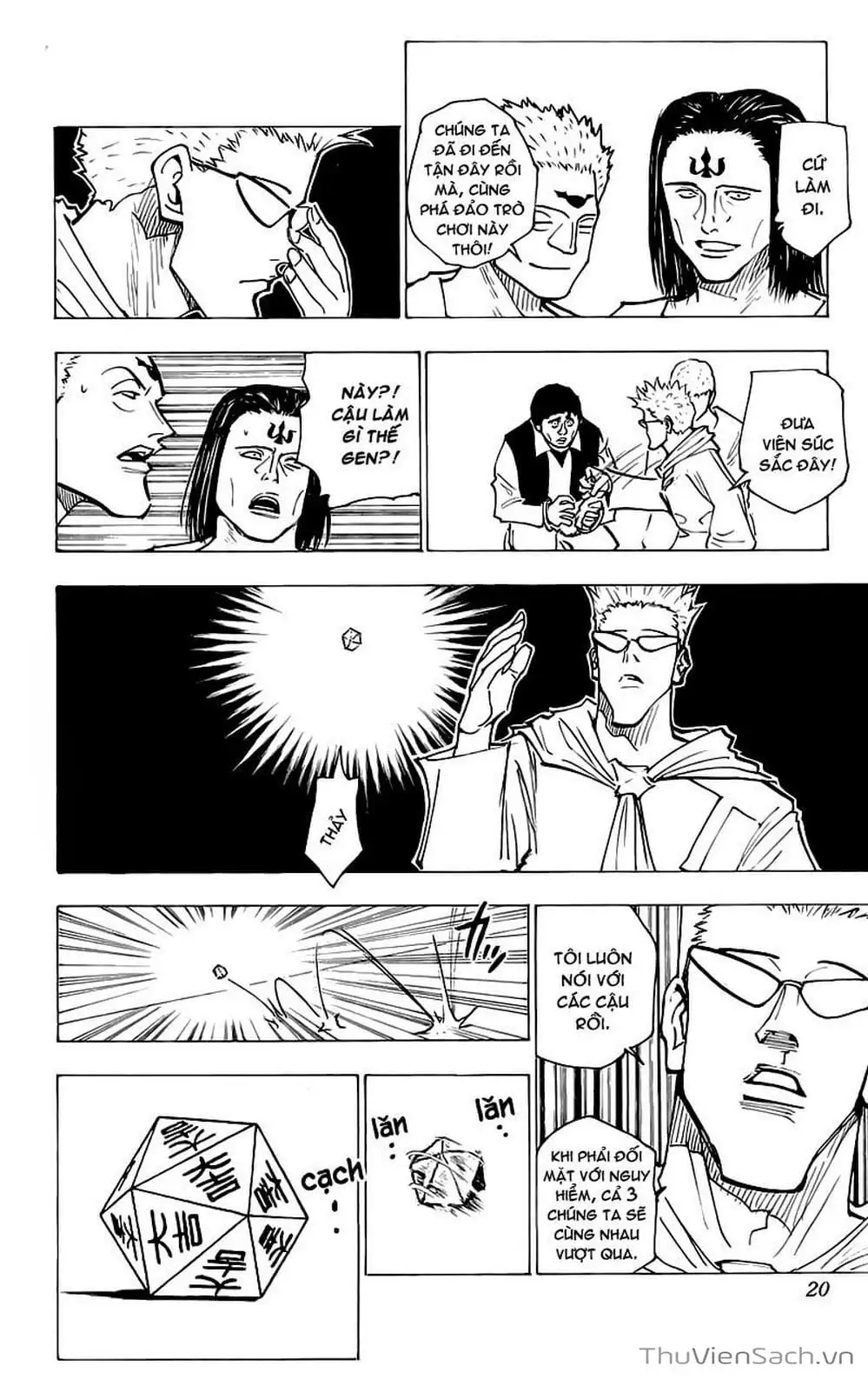 Chapter 167 - Image 7