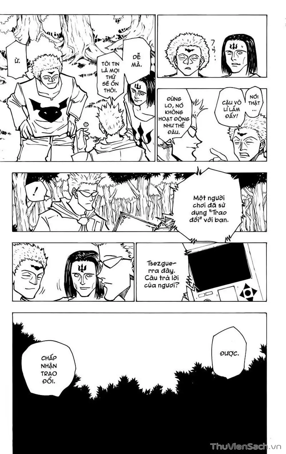 Chapter 167 - Image 8