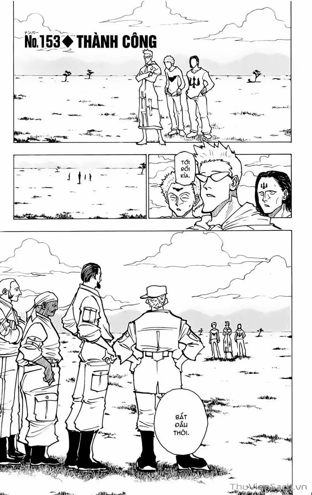 Chapter 167 - Image 10