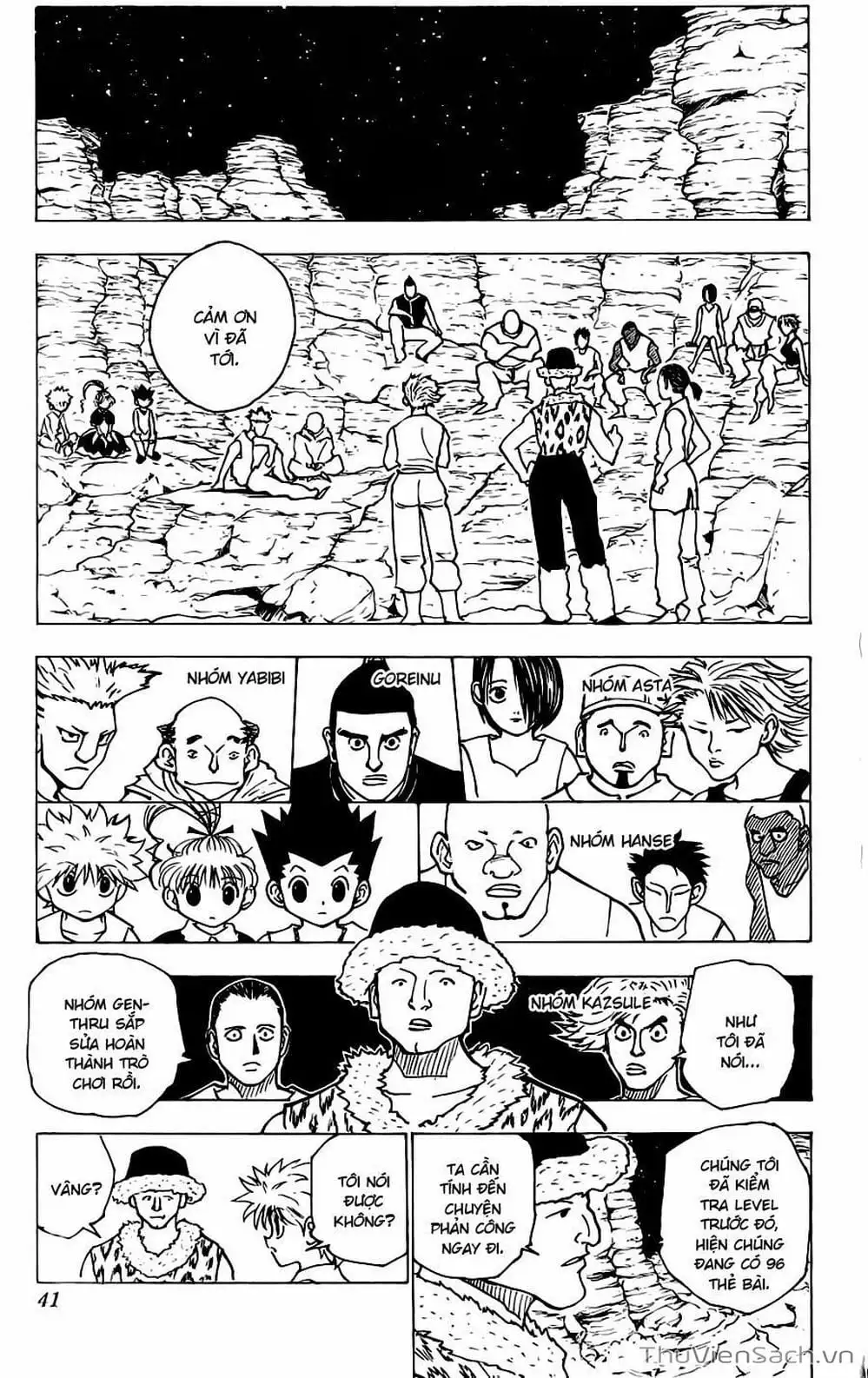 Chapter 168 - Image 11