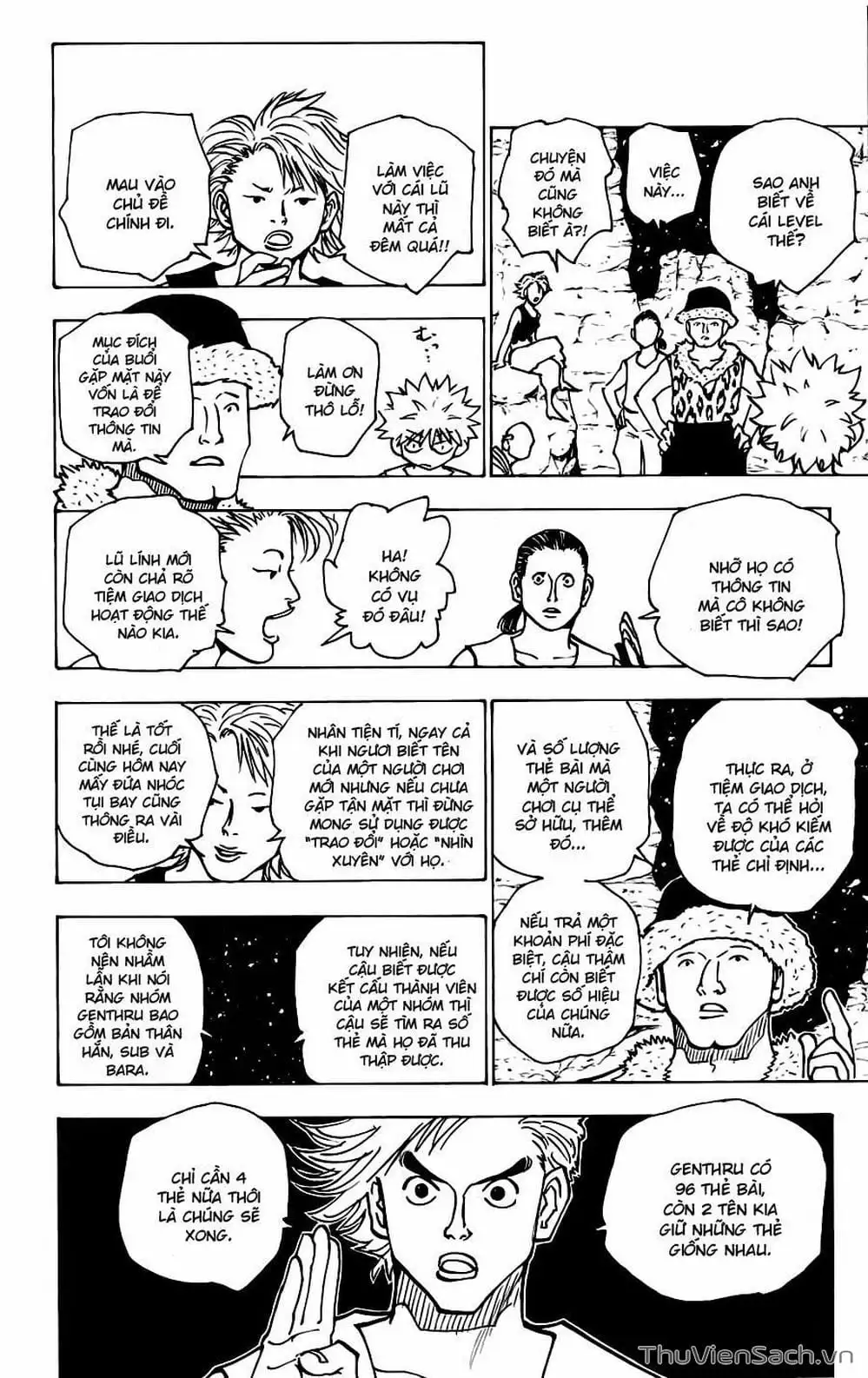 Chapter 168 - Image 12