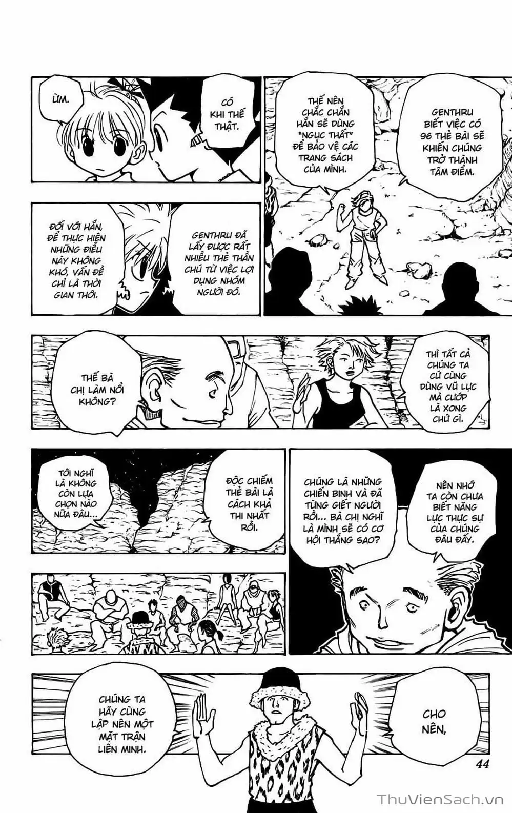 Chapter 168 - Image 14