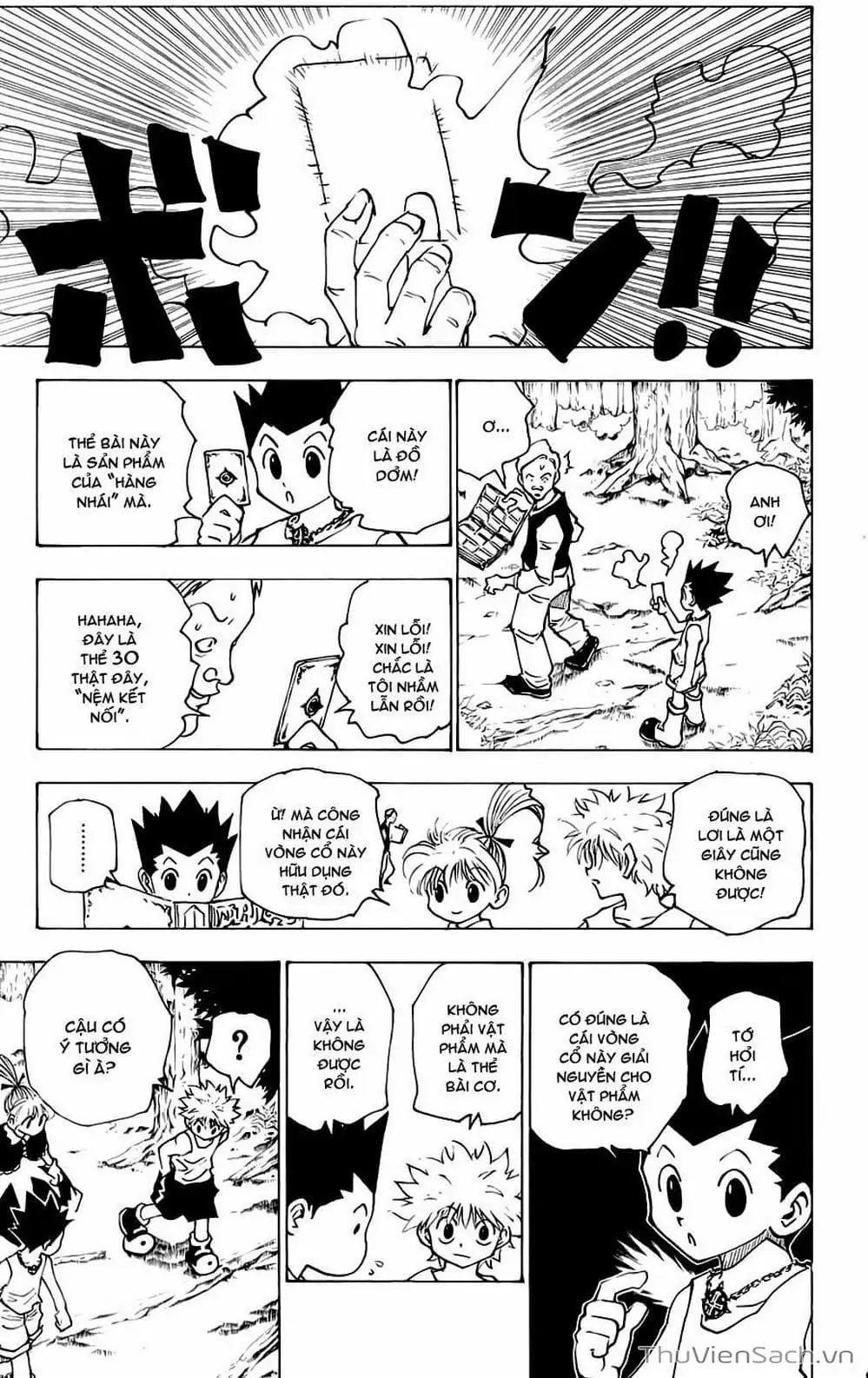 Chapter 168 - Image 5
