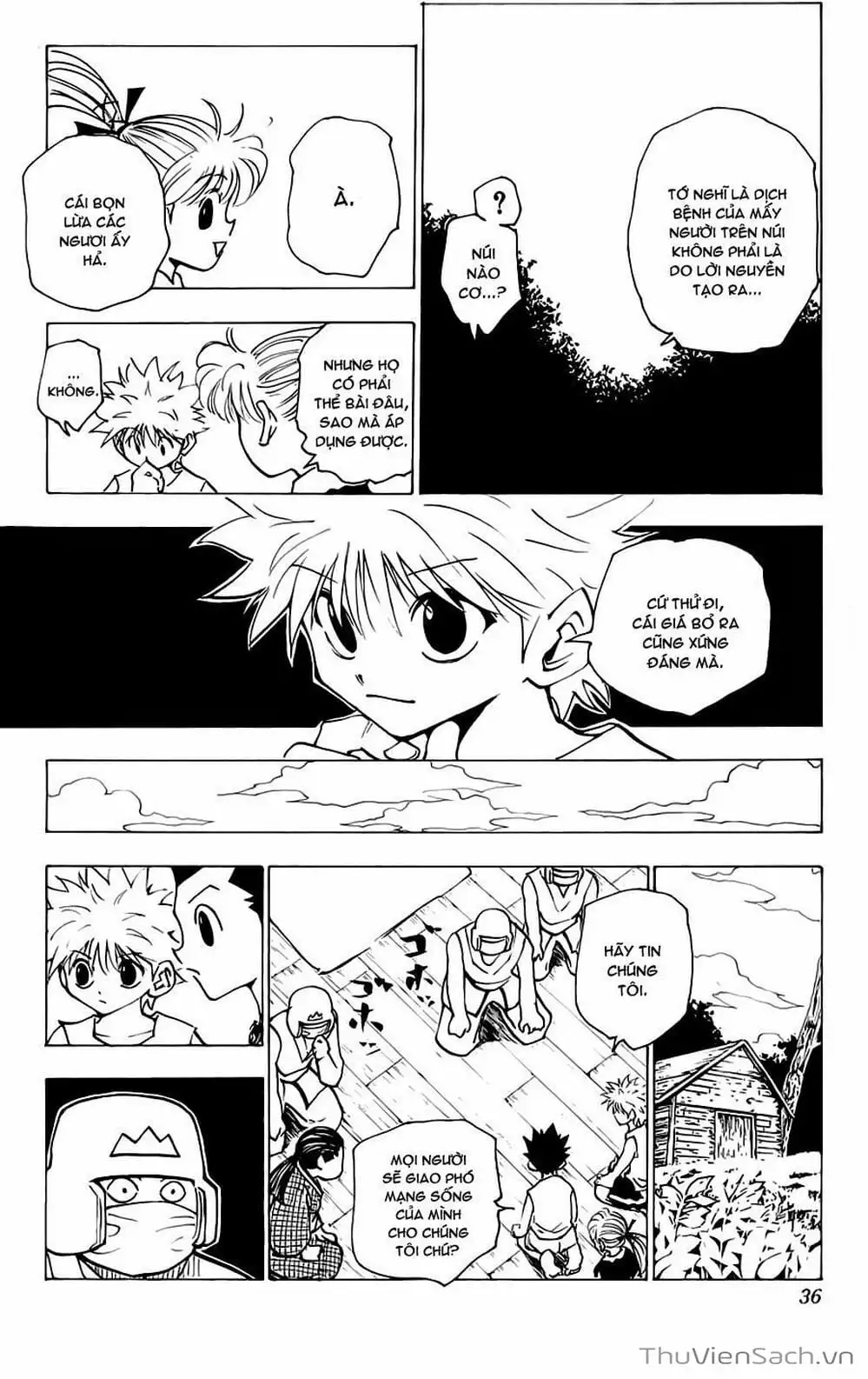 Chapter 168 - Image 6