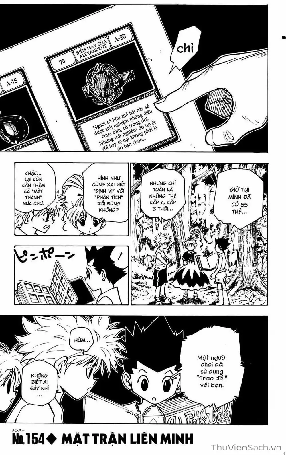 Chapter 168 - Image 9