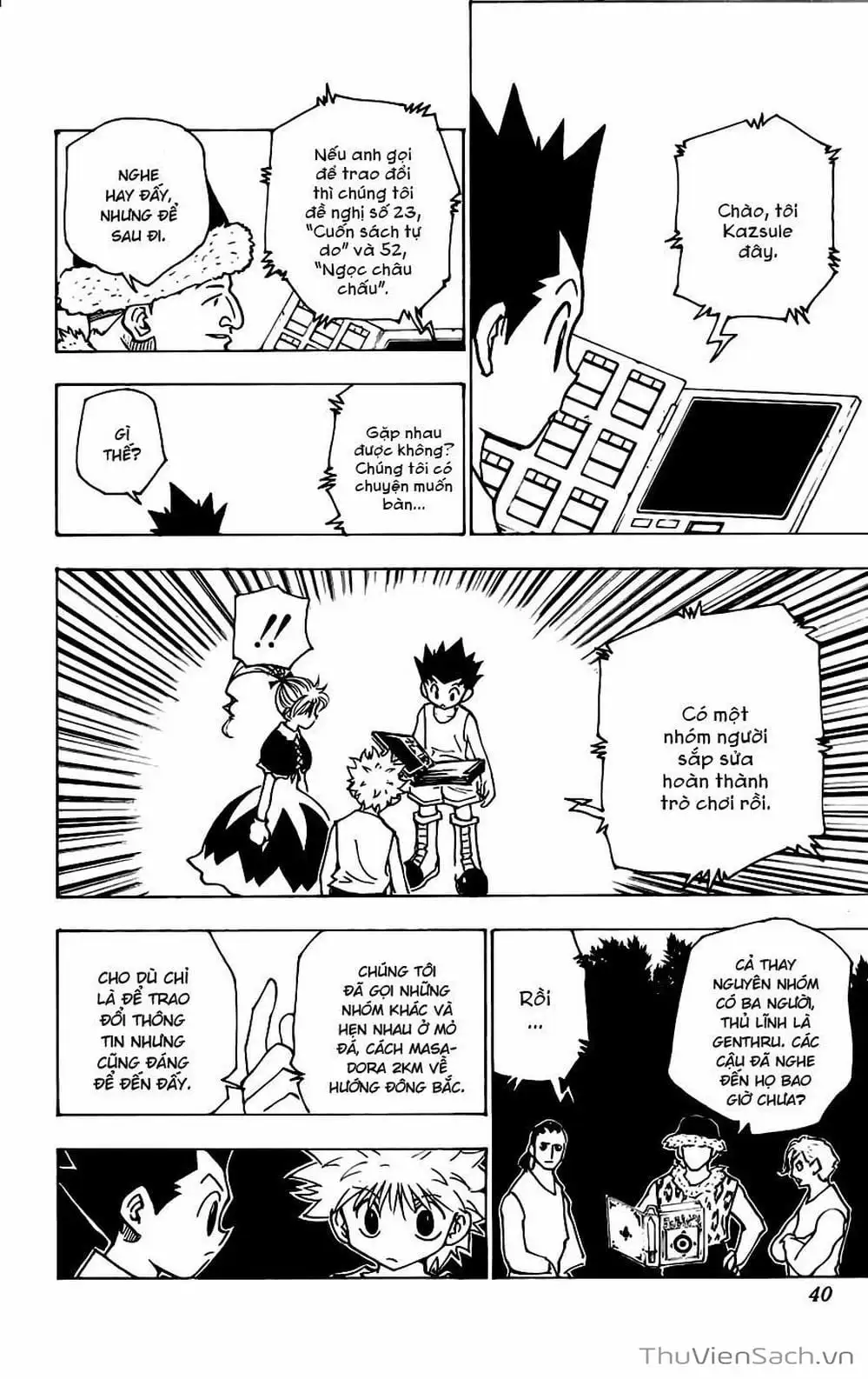 Chapter 168 - Image 10