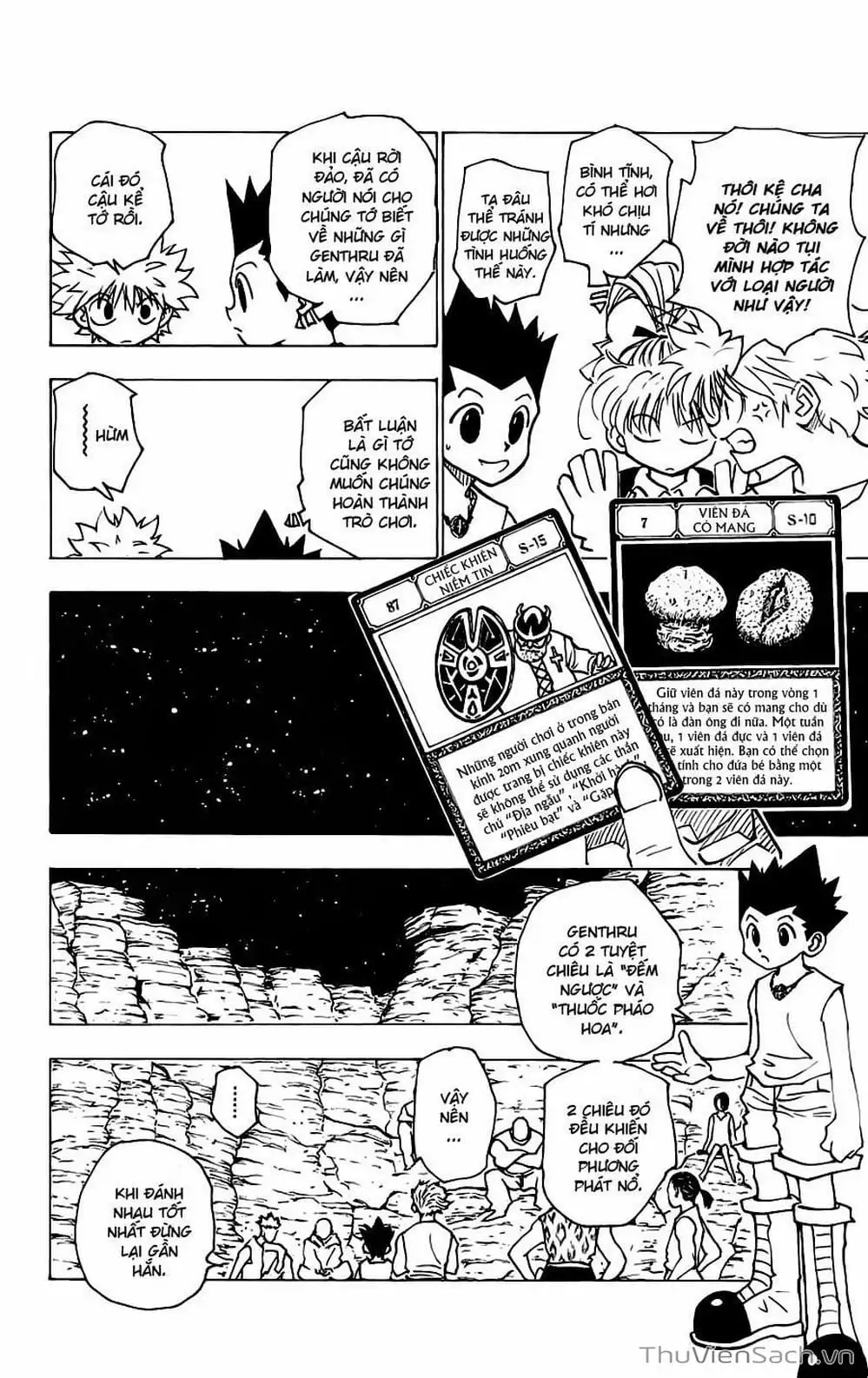 Chapter 169 - Image 1