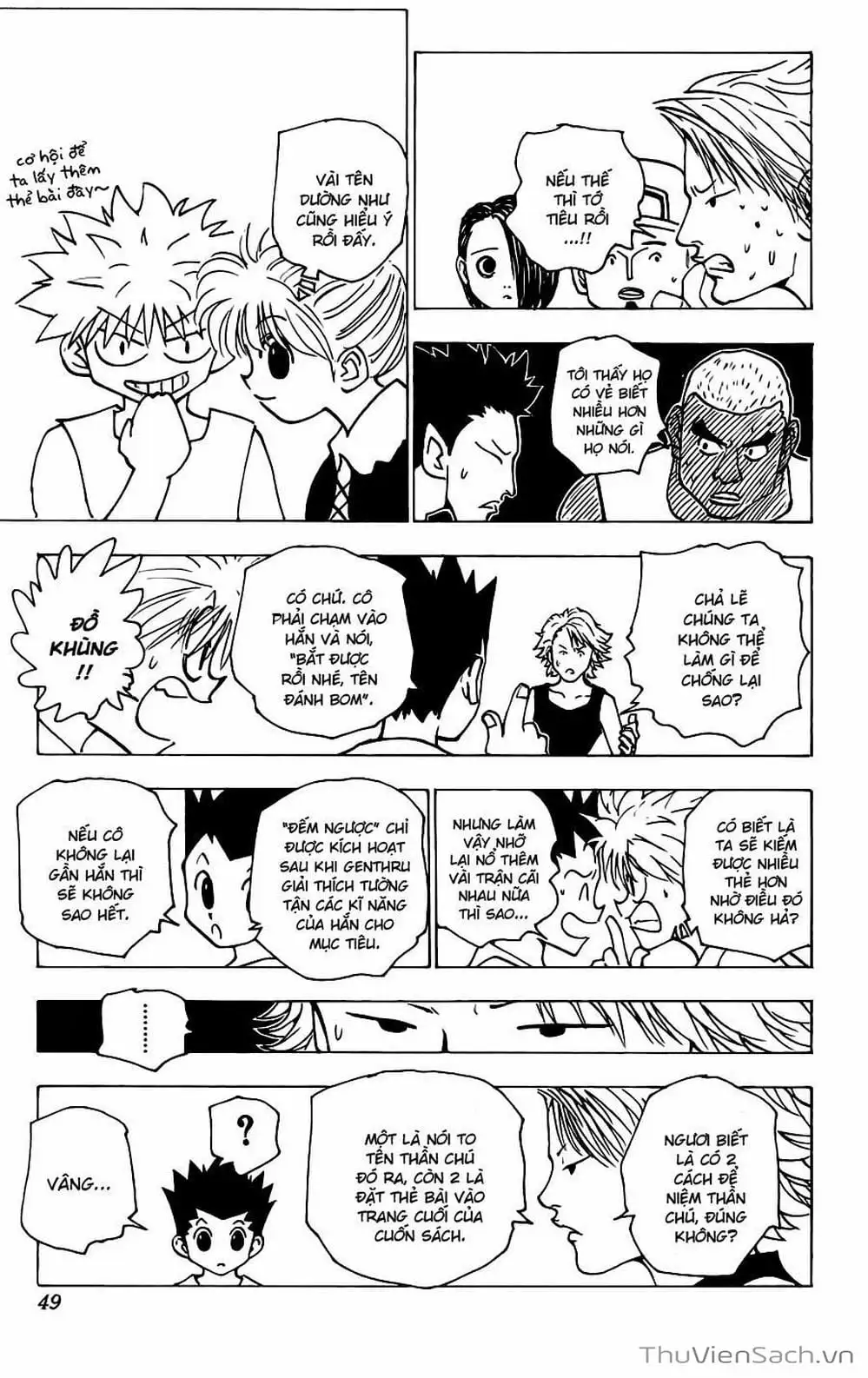 Chapter 169 - Image 2