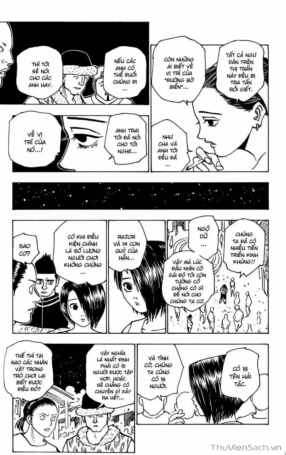 Chapter 169 - Image 12