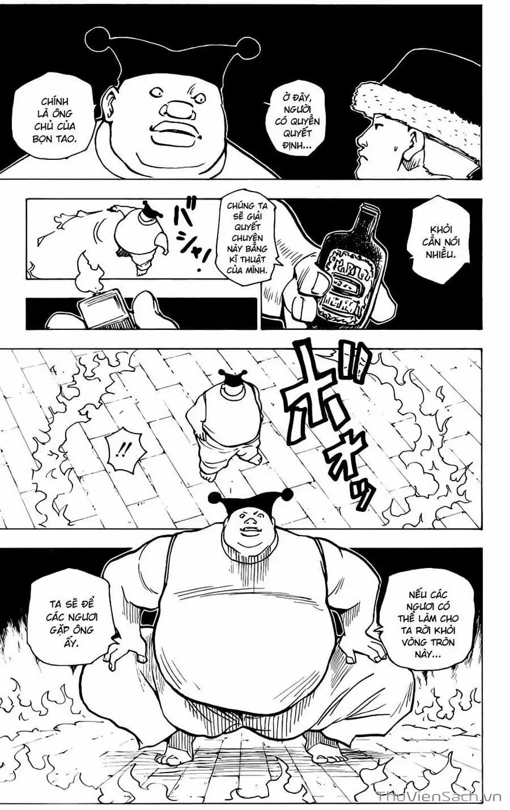 Chapter 169 - Image 16