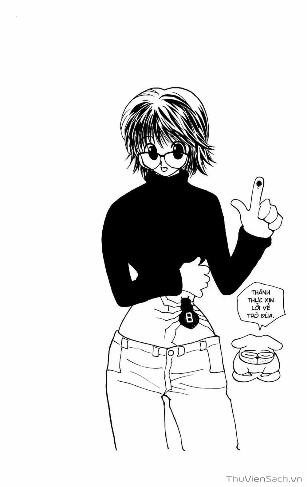Chapter 169 - Image 17