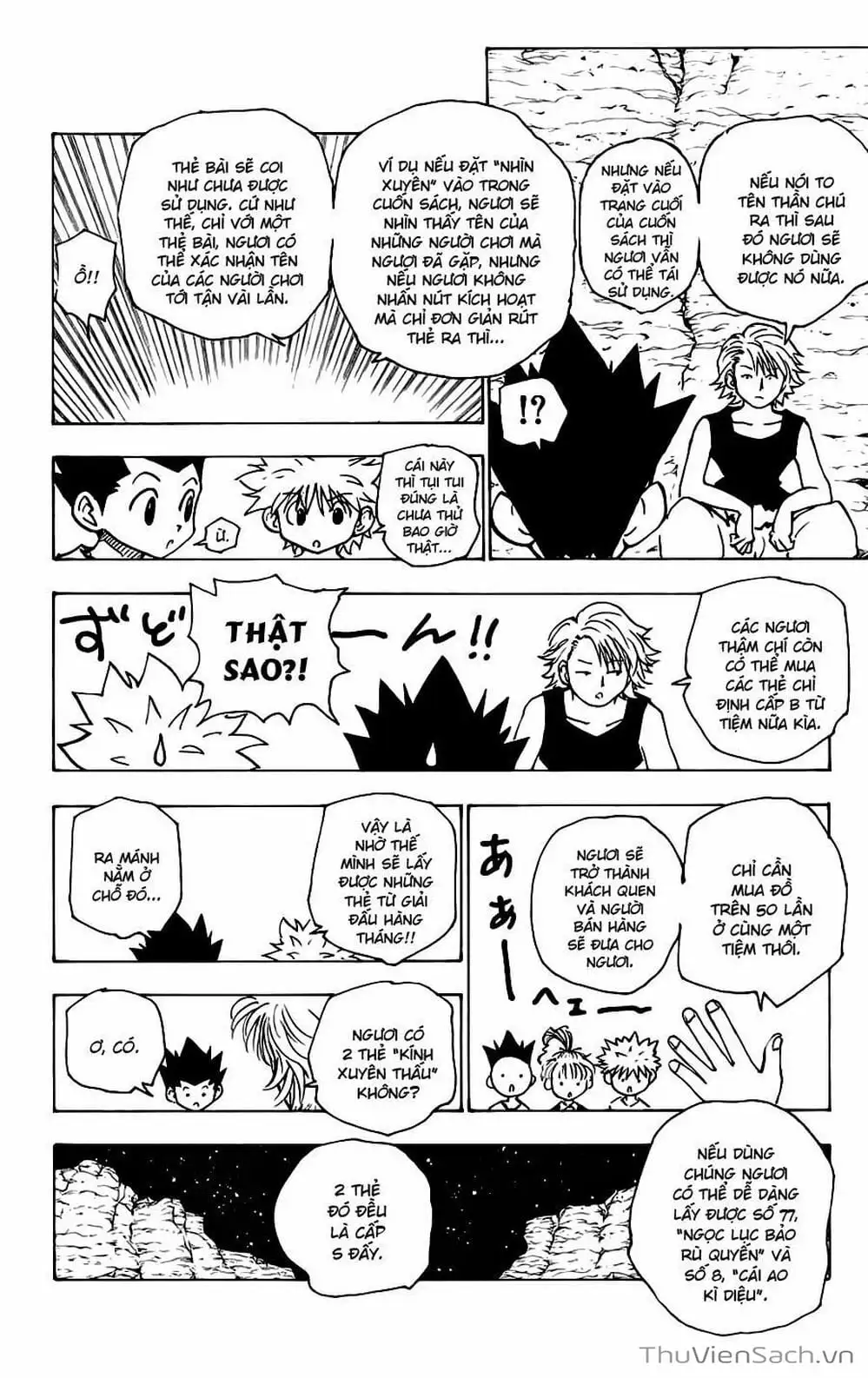 Chapter 169 - Image 3