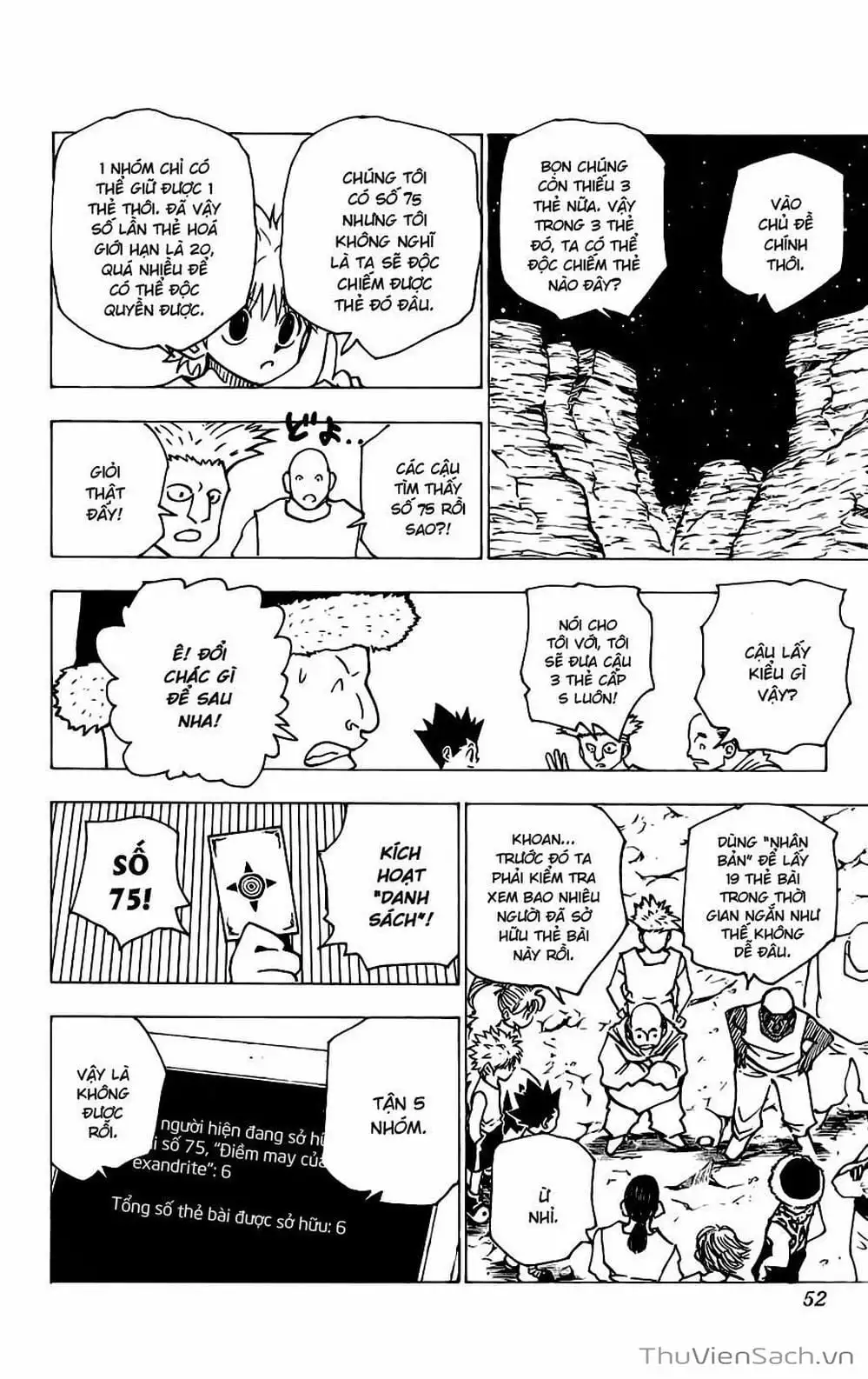 Chapter 169 - Image 5